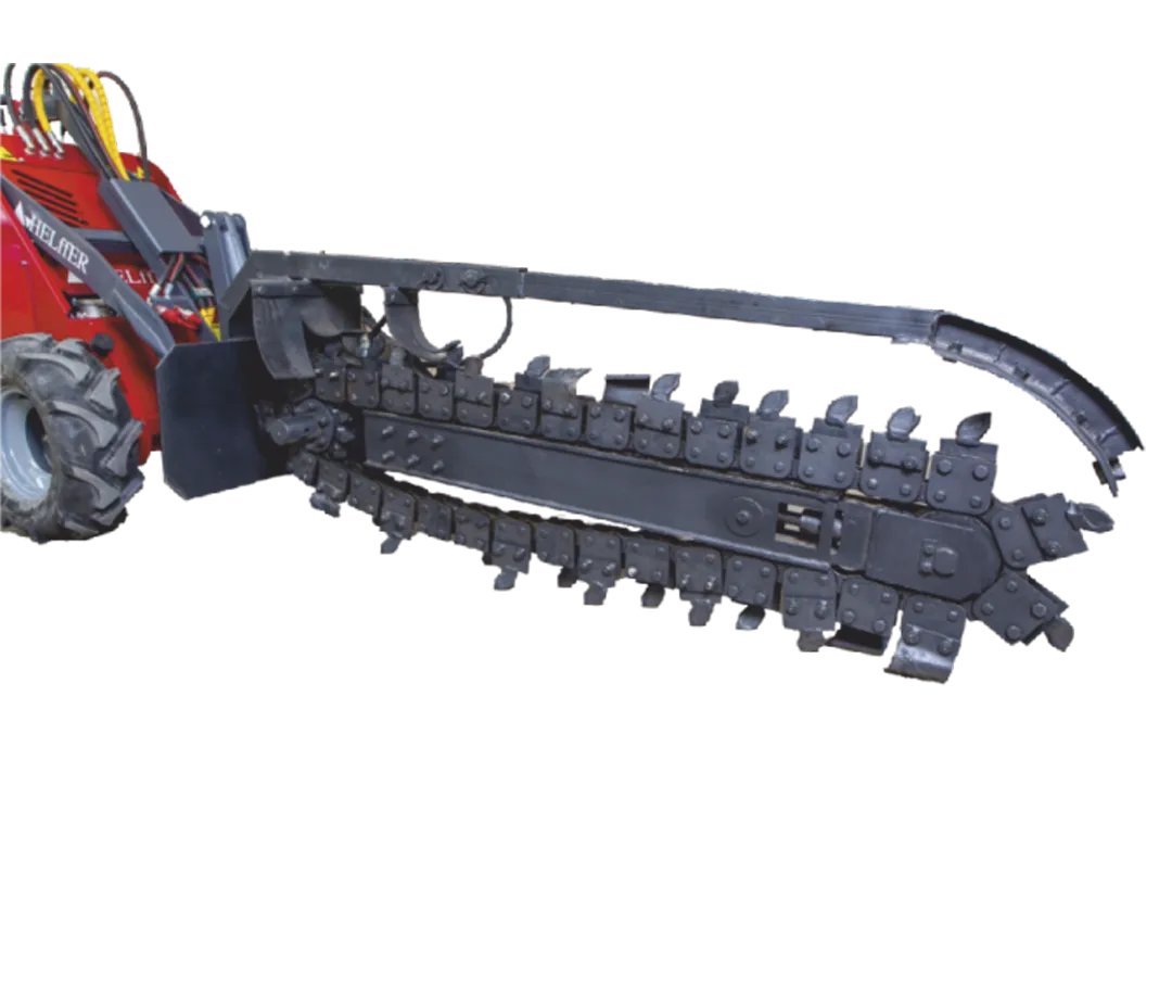 Трашнеекопатель