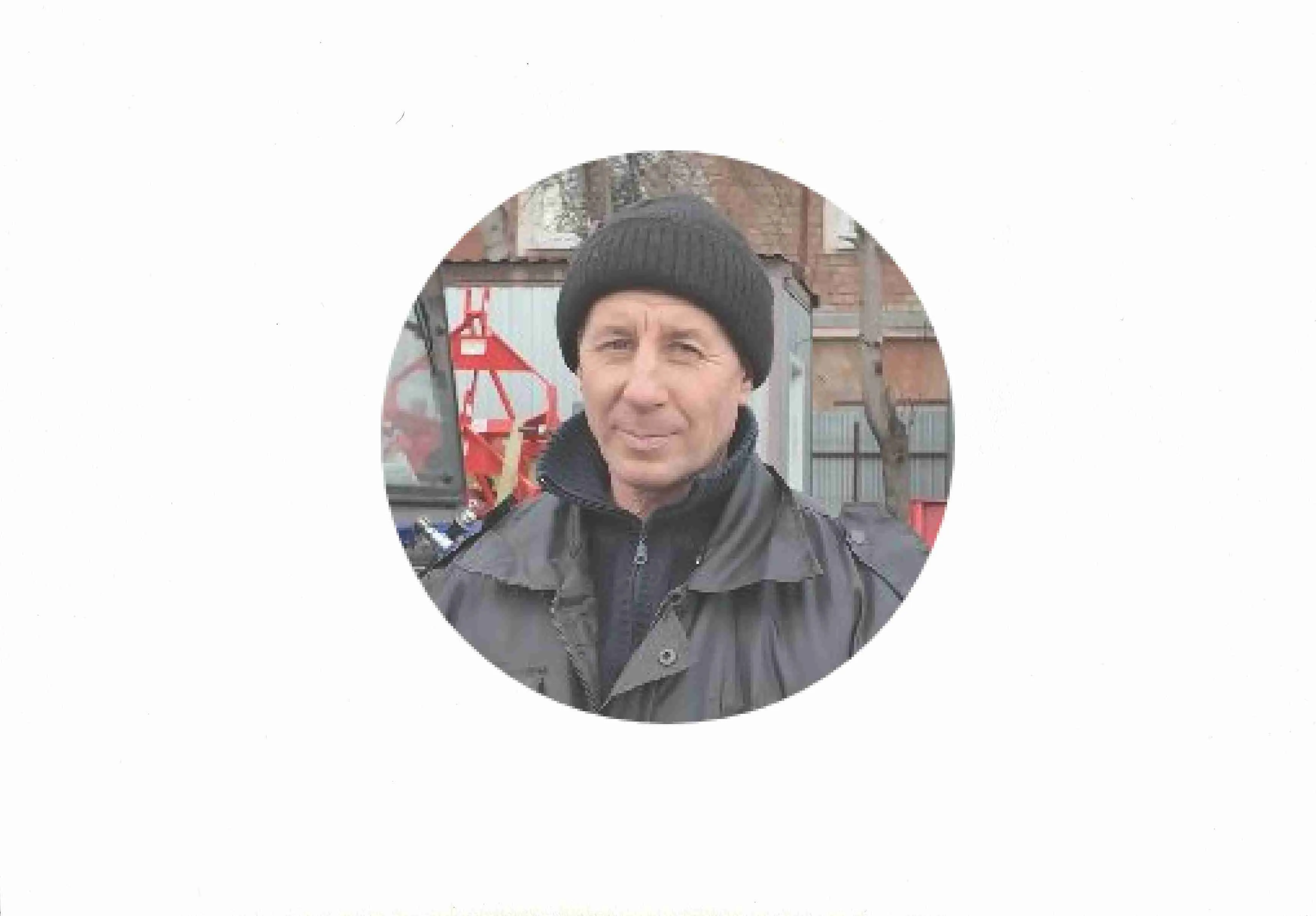 Василий Анатольевич