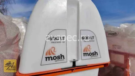 Опрыскиватель полевой навесной PULVASOL600 (MOSH)
