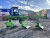 Плуг Kerland B 3,20