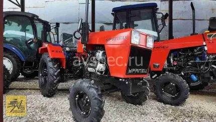 трактор uralets 220