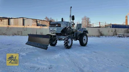 Минитрактор Феникс Р-2 с отвалом