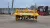 Почвофреза KRT 125