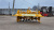 Почвофреза KRT 125 Почвофреза KRT 125